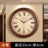 European Style Solid Wood Number Wall Clock Round Classic Silent Restaurant Clocks Vintage Clock Living Room Office Home Decor