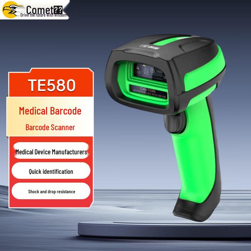 Comi Wireless 2D Barcode Scanner