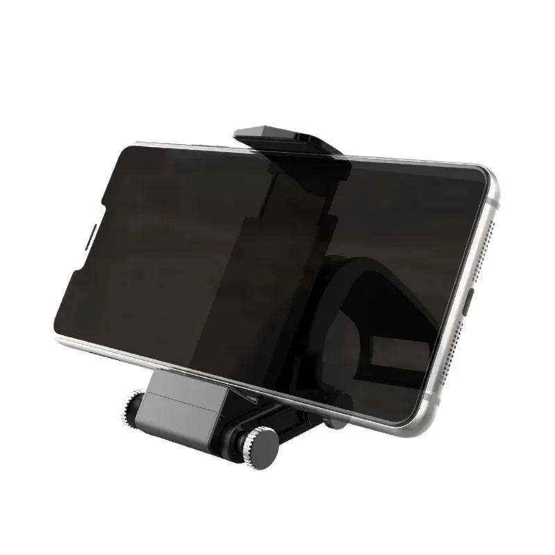 Adjustable Three Stage Phone Mount Clamp Clip Stand Holder Bracket for Xbox Series S X Controller