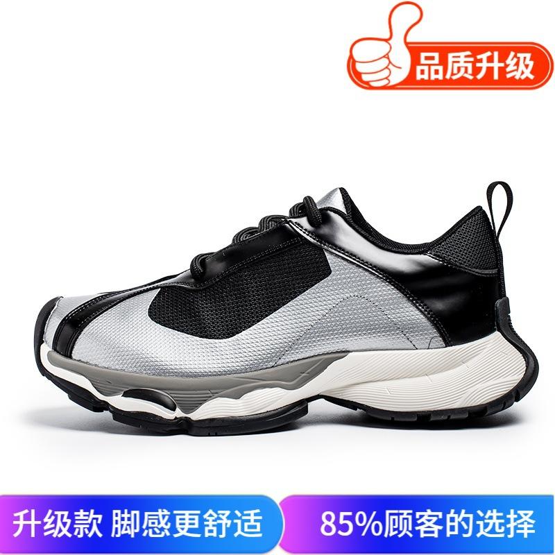 2025 summer sports mesh casual men's shoes platform tide with dad shoes youth outdoor travel shoes