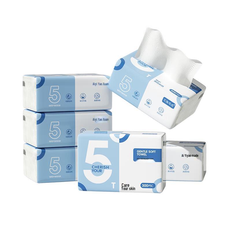 Blue Dream Soft Tissue Paper