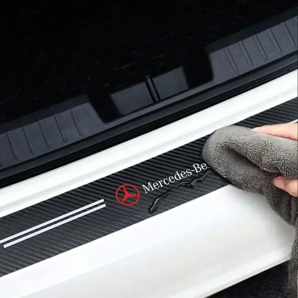 Auto Carbon Fiber Anti-Scratch Sticker Car Threshold Strip Stickers  Door Sill Protector For MERCEDES BENZ AMG W108 Accessories