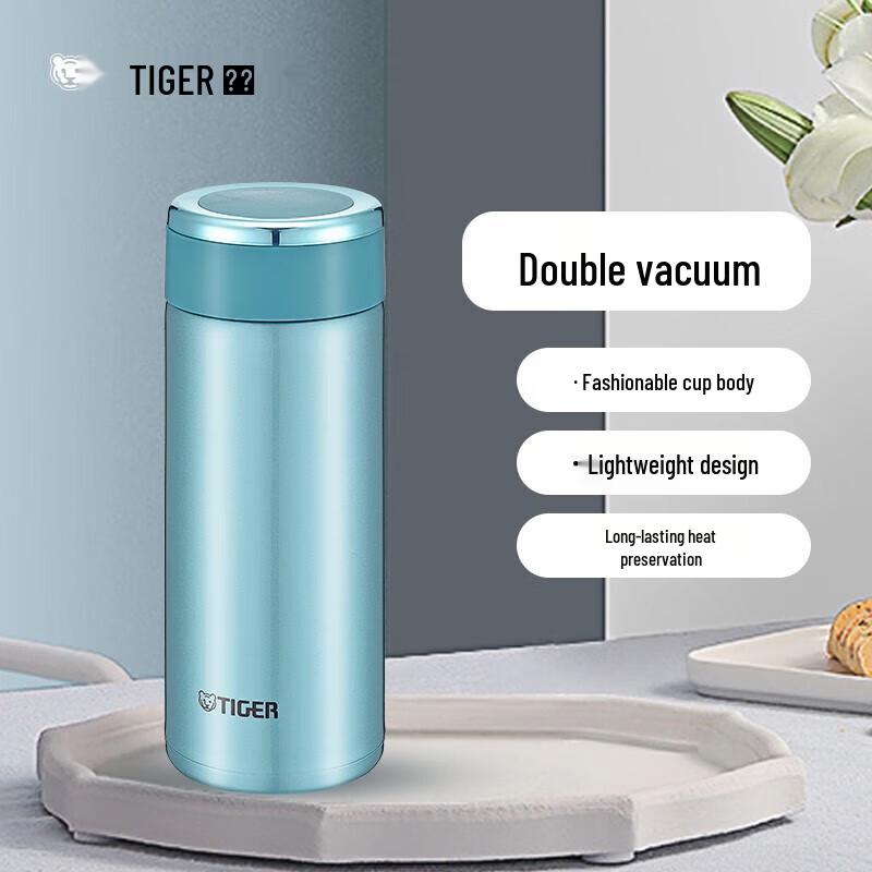 Tiger MMW-A Series Stainless Steel Vacuum Mug