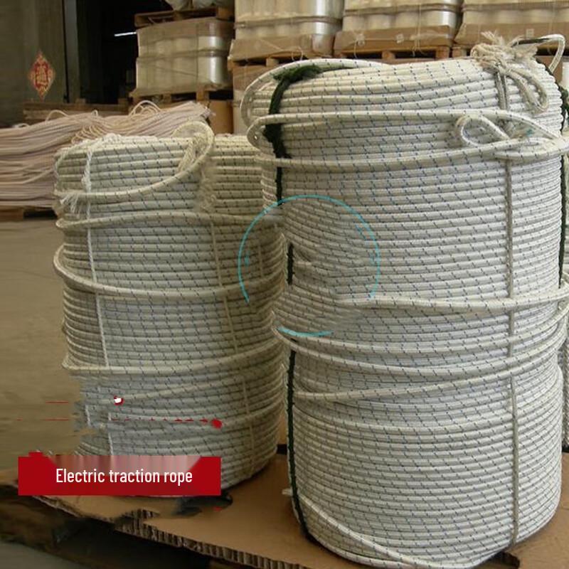 Longchan Yongchuang High-Strength DuPont Polyethylene Rope