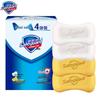 Safeguard Antibacterial Bar Soap 4-Pack