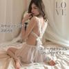 Super Sexy Open Crotch Lace Babydoll Nightwear Cosplay for Women [AQURAD] See-Through (White)