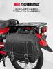 KEMIMOTO Side Bag Support for Cub Saddle Bag Support Kawasaki Side Back Support High Strength CT125 Hunter Cub CT125/Hunter