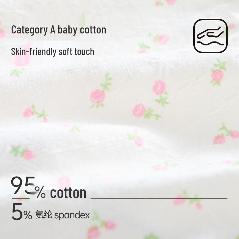 Trendy Lady Women's Cotton Anti-bacterial Mid-rise Briefs