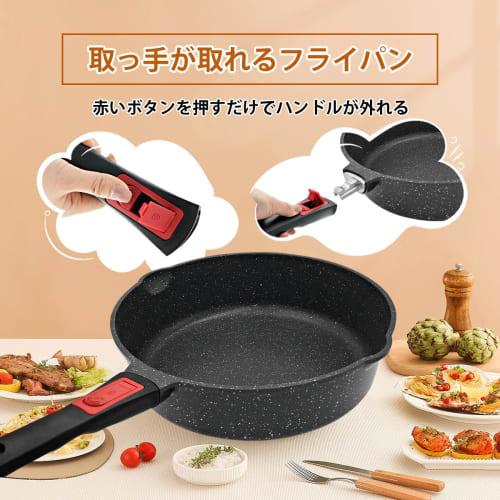 RANXINGST 24cm Frying Pan with Lid, Induction Compatible, Non-Stick, 1-3 Person, Deep Stir-Fry Pan with Removable Handle and Spout, PFOA & PFOS Free,
