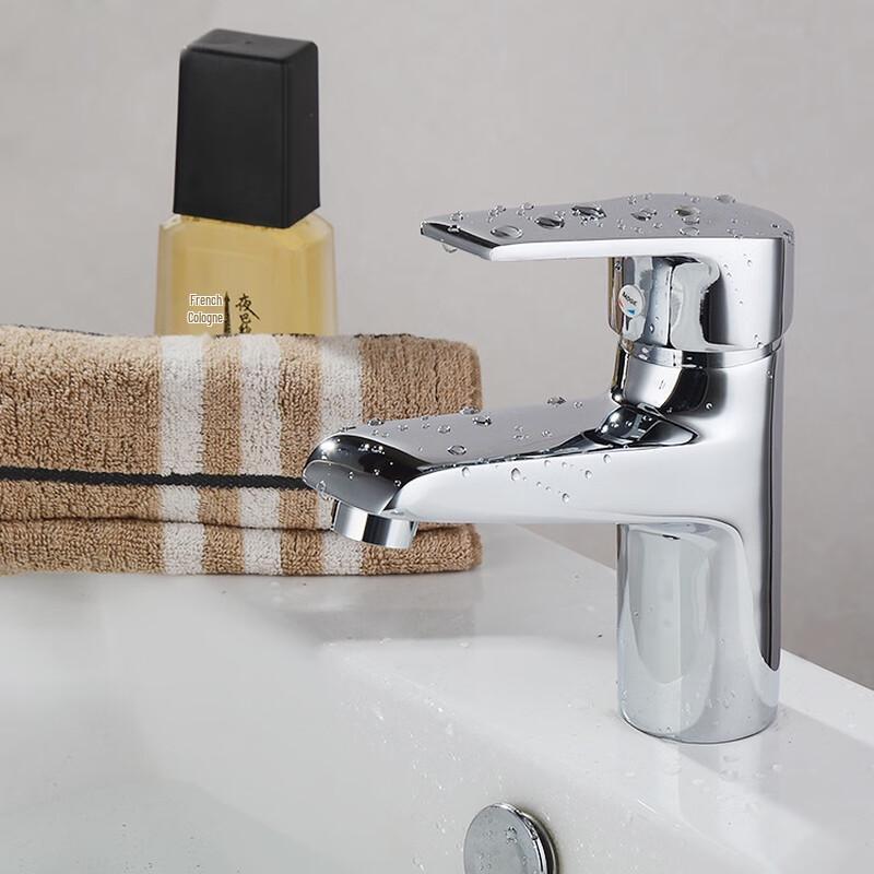 VEMUSE Brass Basin Faucet