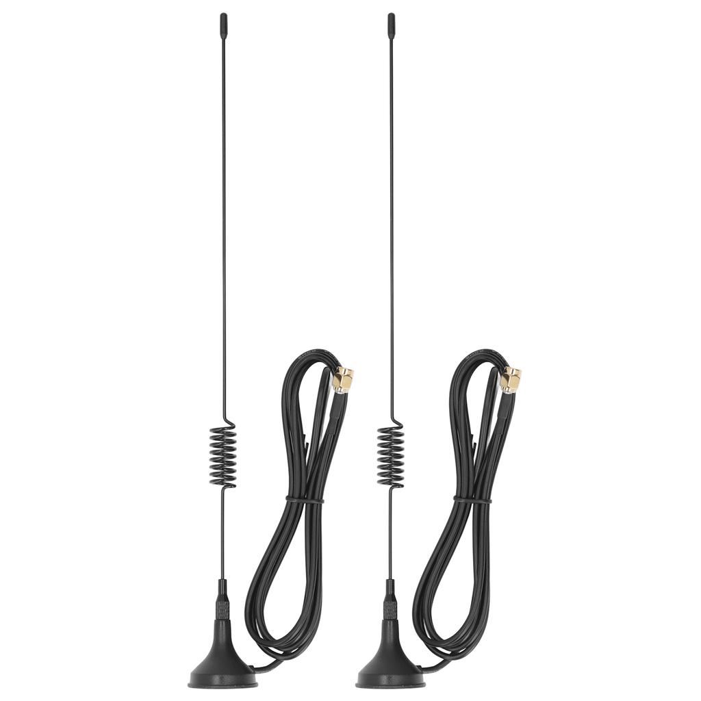 2Pcs Magnetic Antenna Copper Outdoor Waterproof Antennas for Vending Machines Wireless Modules