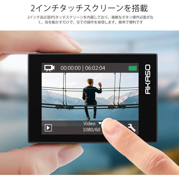 AKASO EK7000 Pro 4K Action Camera + 64GB Memory Card 20MP Touchscreen Type-C External Mic Image Stabilization WIFI 40m Waterproof Sports