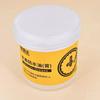 150ML Universal Watch Waterproofing Paste and Oil
