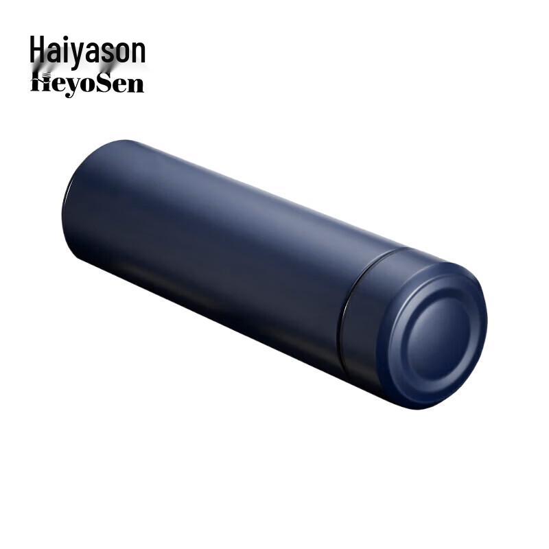 Haiyasen M1C72 Koi Titanium Insulated Bottle