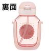 Skater 530ml Hello Kitty Water Bottle with for Straw, One-Push Operation, Girls, PDSH6DX-A
