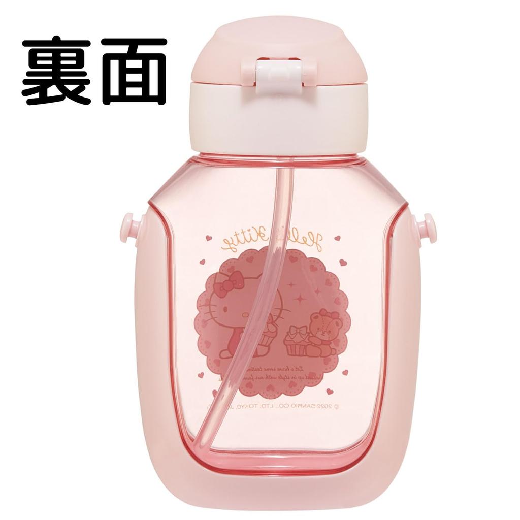 Skater 530ml Hello Kitty Water Bottle with for Straw, One-Push Operation, Girls, PDSH6DX-A