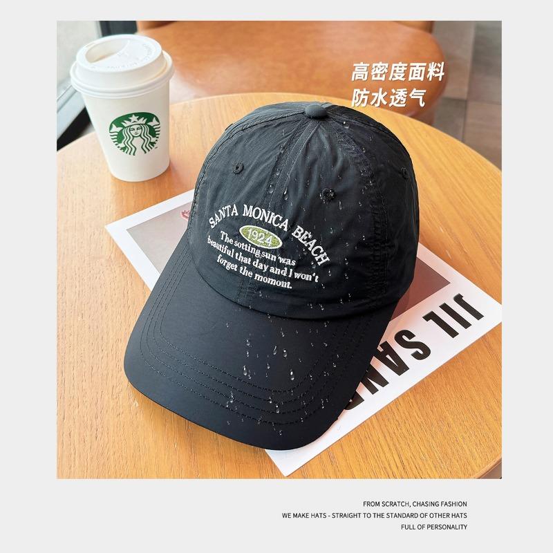 Men's and women's thin breathable caps Summer quick-drying sunshade Outdoor sports baseball hats Soft top hiking hats