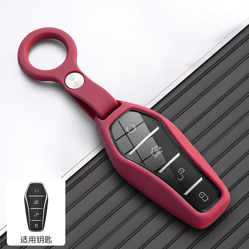 For Compatible With Byd New Key Covers: Han Ev, Dolphin, Song Plus Dmi, Seagull, Yuan Up, Qin Pro, Seal 06, Escort 7, Tang L