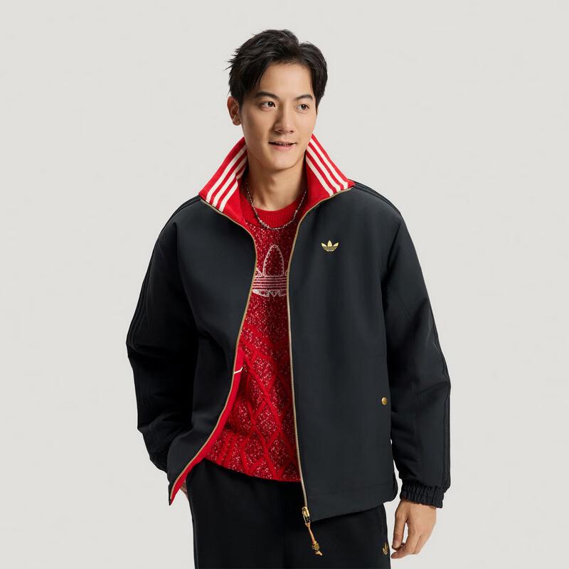 Adidas Originals Men's LNY Reversible Padded Jacket KT0639