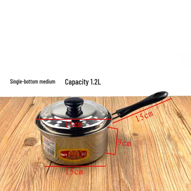 Wutuo 16cm Stainless Steel Non-stick Milk Pot with Lid