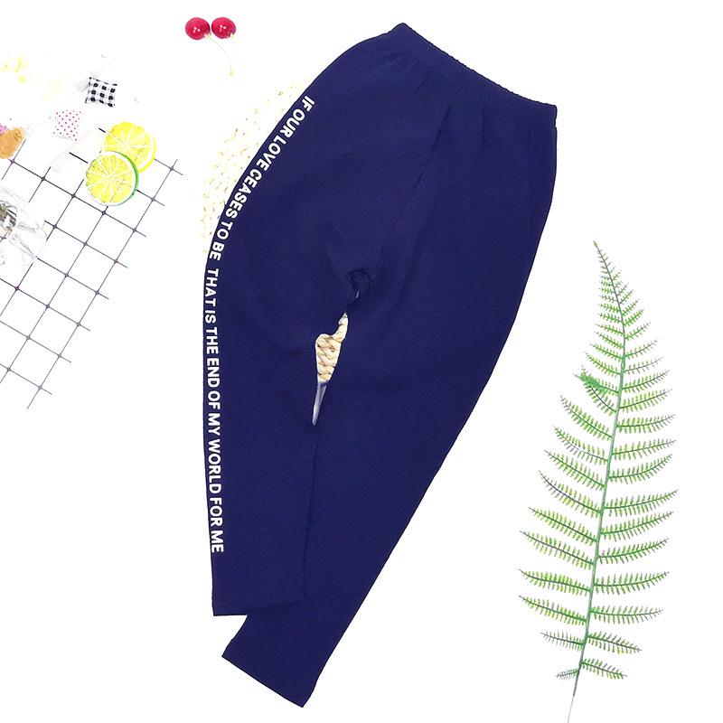 Girls' Slim Fit Cotton Leggings - Spring & Autumn