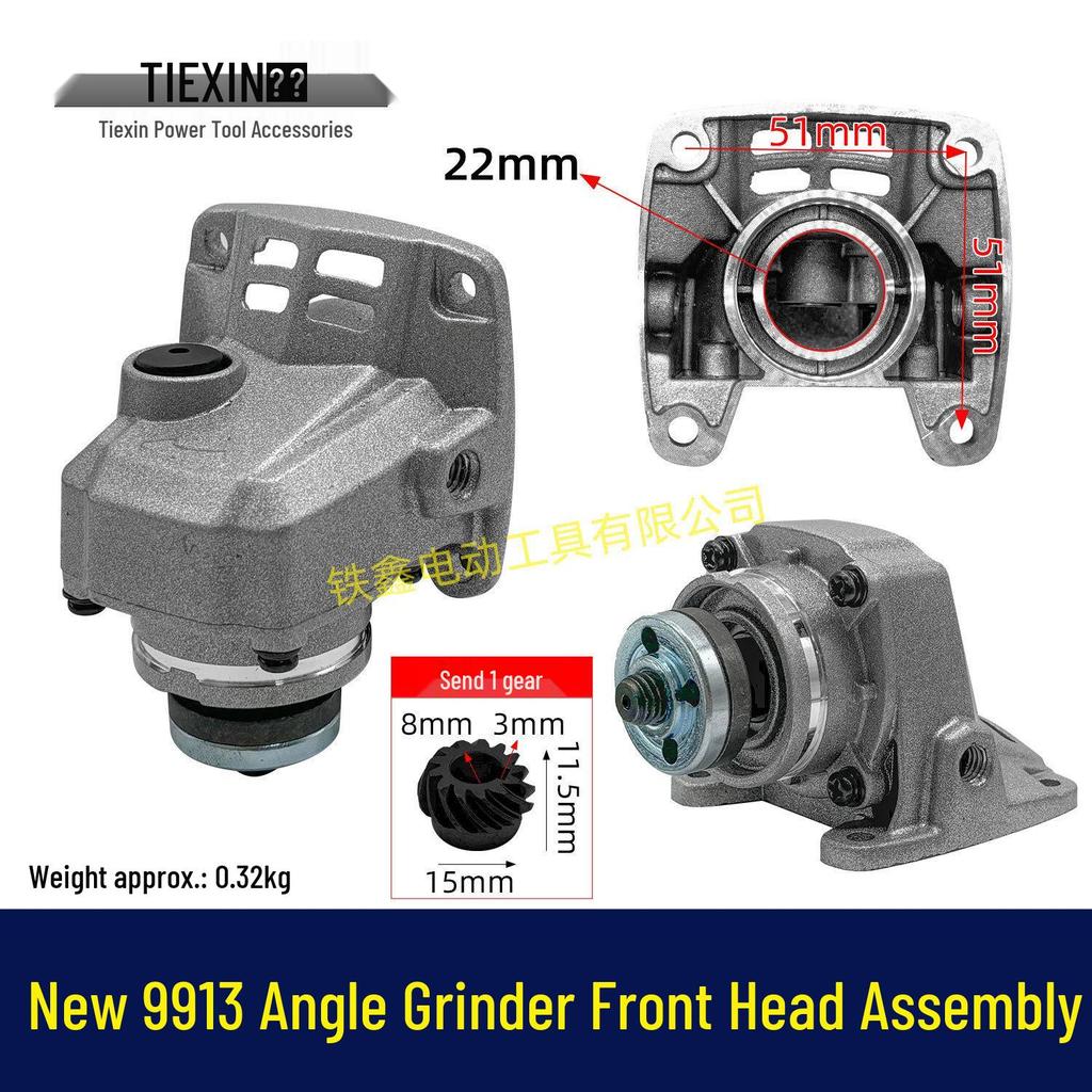 New 9913 Angle Grinder Head Gear Assembly, Pressure Plate & Shaft for 100 Type Polisher.