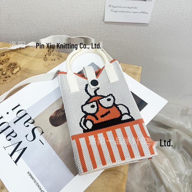 Cute Cartoon Dopamine Knit Crossbody Phone and Coin Bag