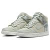 Nike Dunk High SE Tartan Plaid White Light Green GS Sneakers DV1724-100