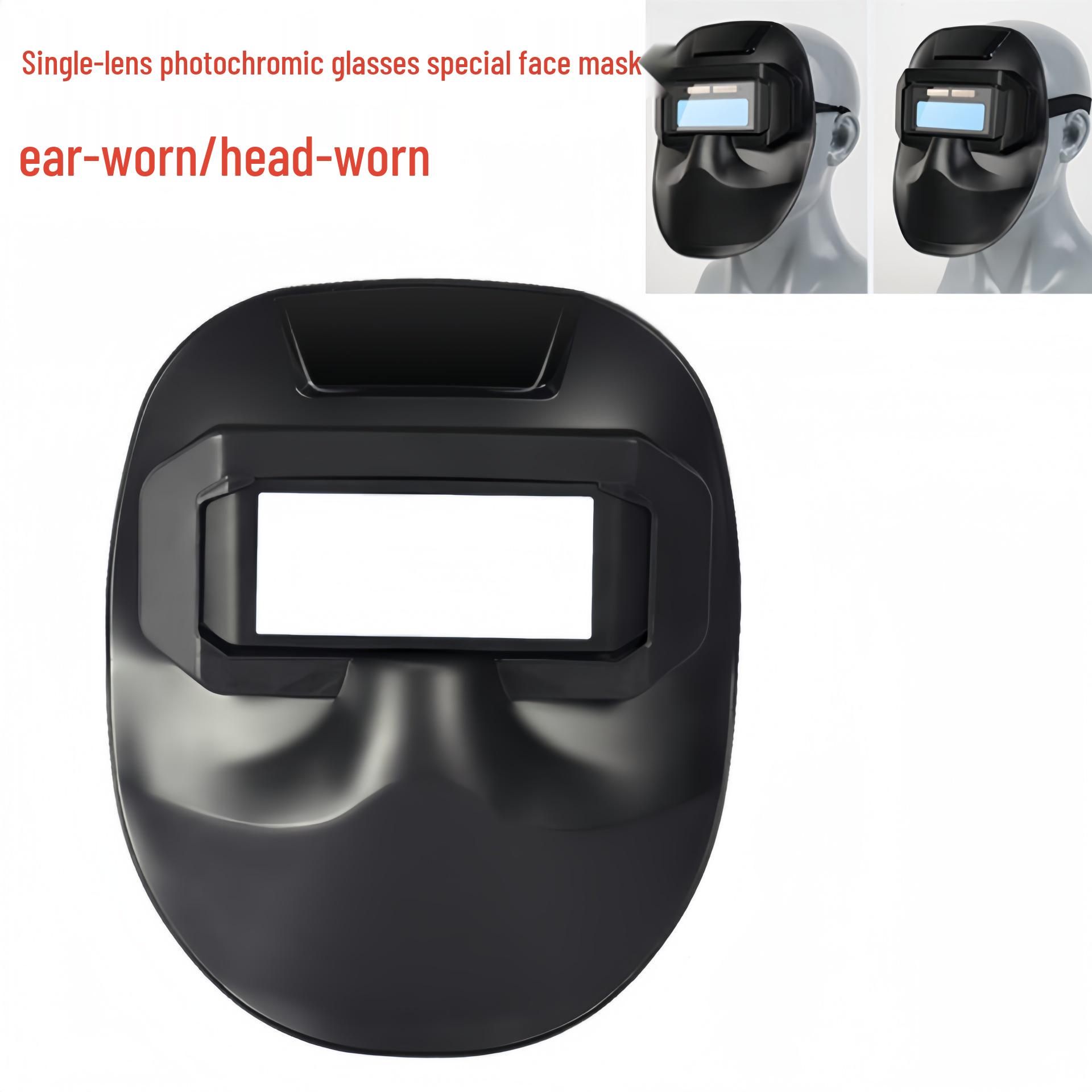 

Сварочные очки - Самозатемняющиеся, Защита от дуги, Защитные очки для аргонодуговой сварки