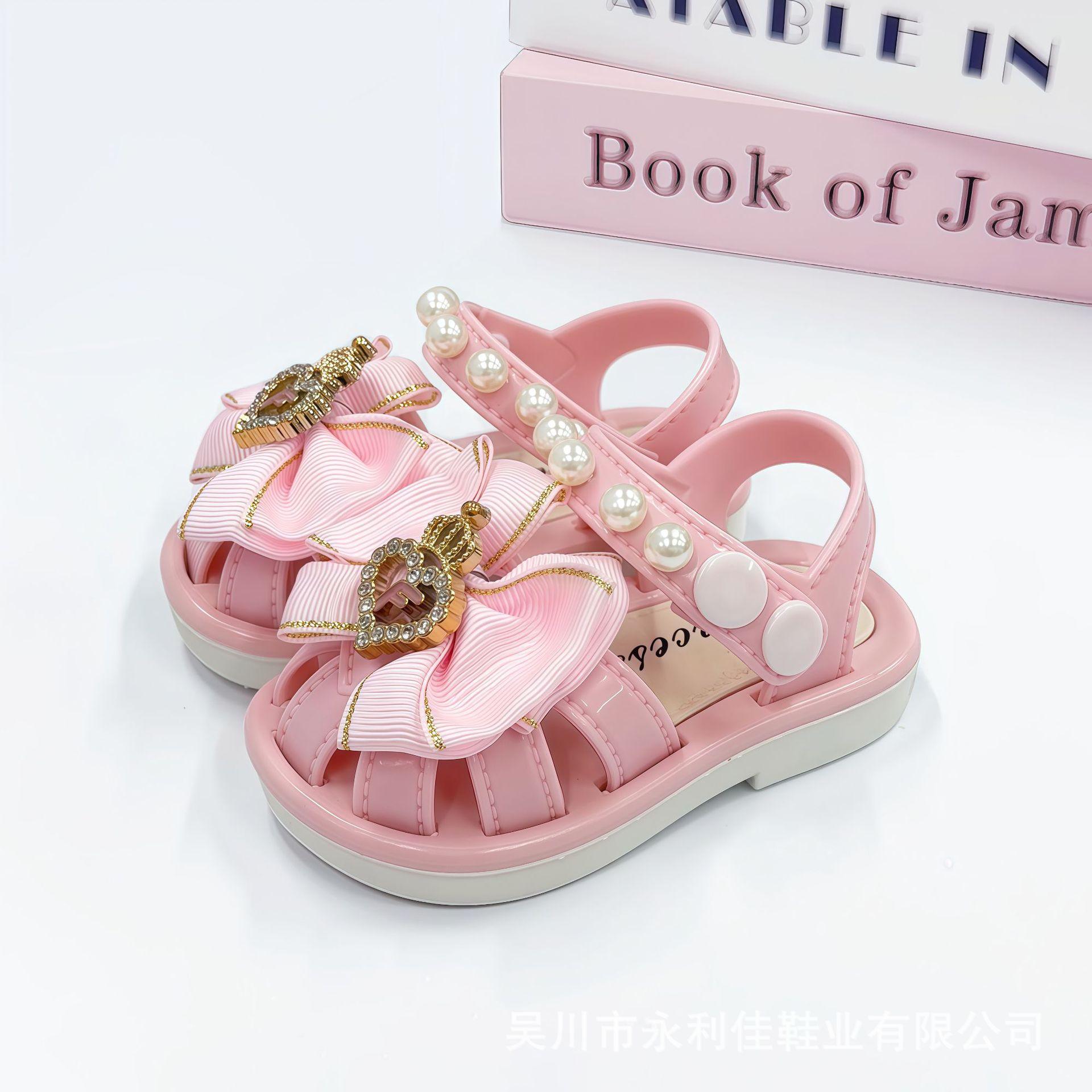 Original summer girls  sandals for toddlers, soft-soled closed-toe walking shoes E300+S 16-20Code（No free shipp розовый
