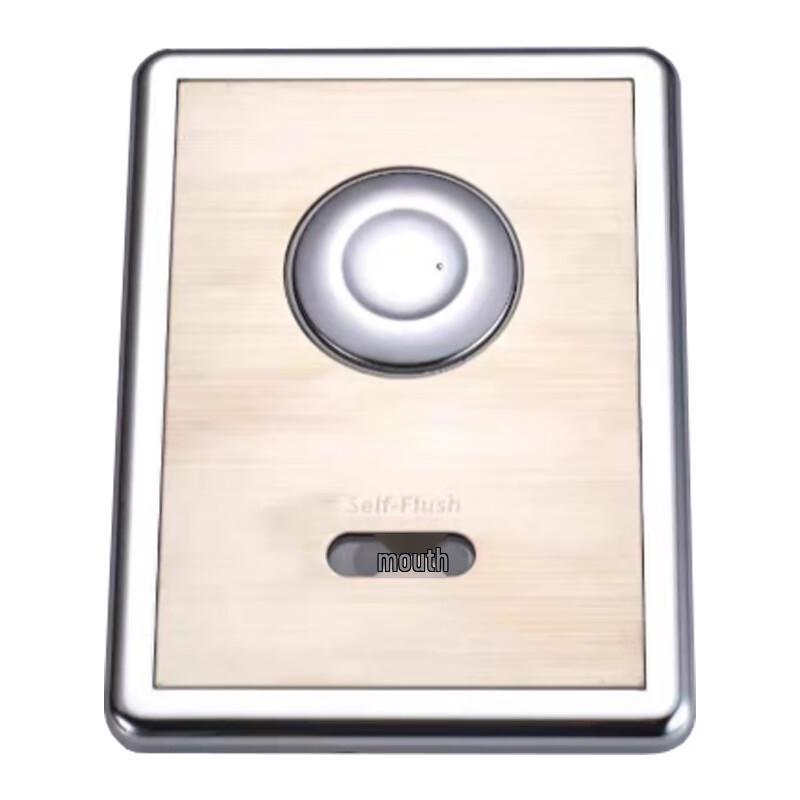Zhunming Concealed Sensor Flush Kit for Urinal & Toilet