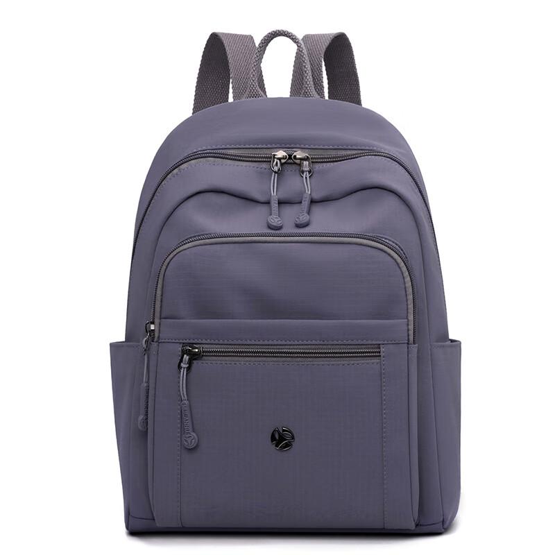 Li Shen Lightweight Nylon Travel Backpack