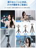 Ulanzi New Edition Mobile Holder Tripod Smartphone Holder Tripod Mount Ball Axis 360 Degree Rotation Aluminum Angle Adjustment Screw Type Quick