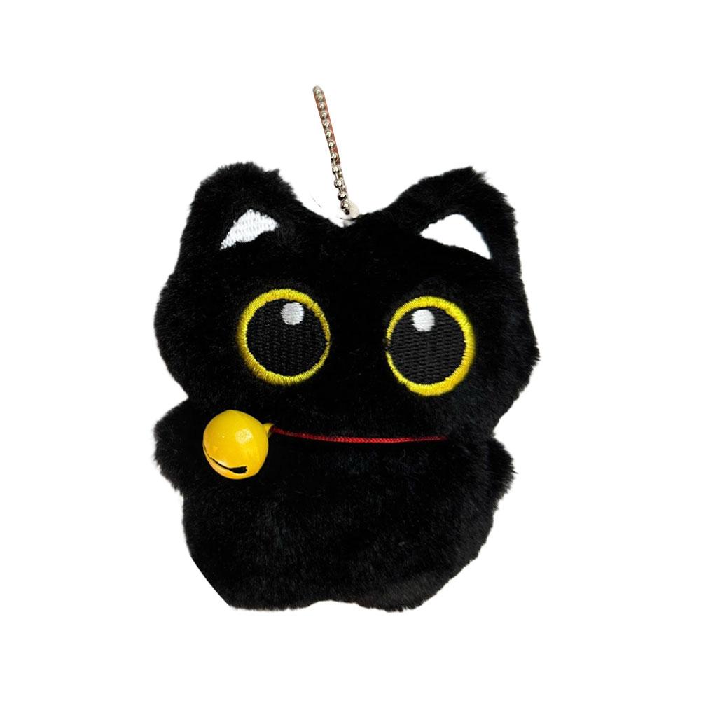 

Black Cute Cat Plush Toy Doll Keychain Small Pendant Car Keyring Kitten Toy Doll For Boy Girl Brithday Gifts For Kids Adults Children s Birthday Gift