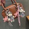 Fashion Little Bear Key Chain Five-pointed Star Braided Rope Pendant Girl Backpack Decoration