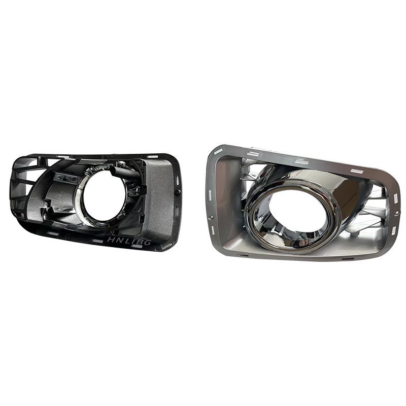 Compatible with 2010 Land Rover Range Rover Autobiography Ultimate Chrome Fog Light Trim LR023703 LR023704