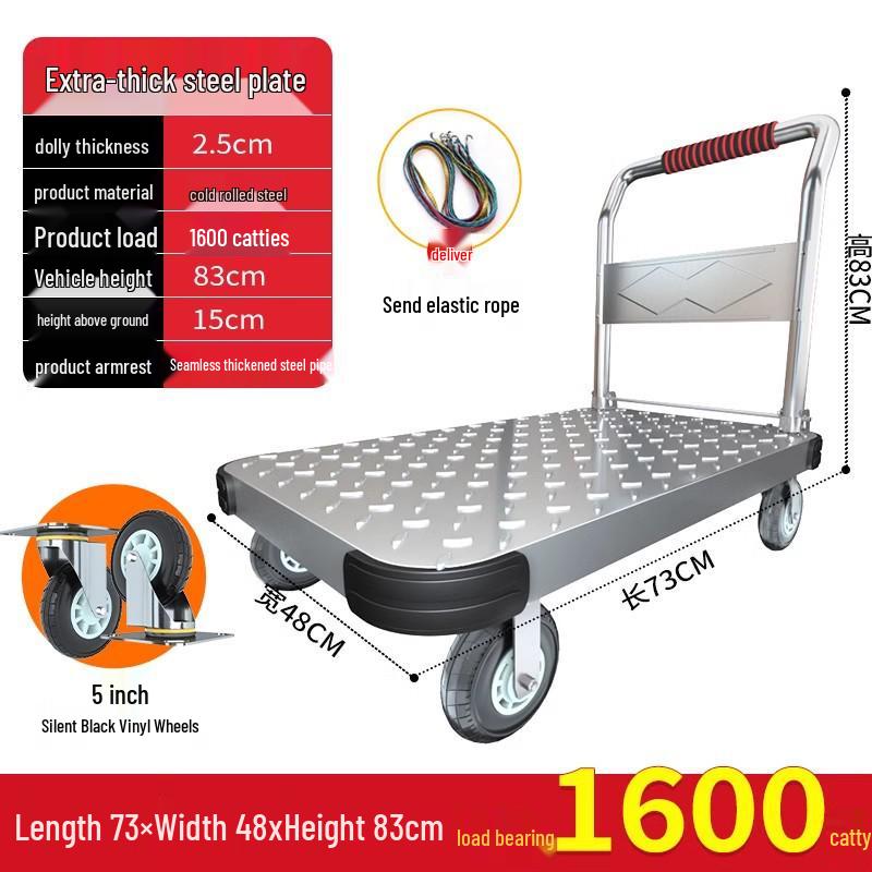 Steel Plate Folding Hand Truck for Home, Office, Warehouse, and Construction Site Transport
