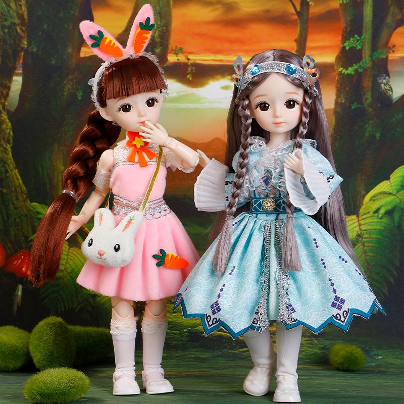30cm 6-point 12-inch BJD Doll - Princess Playhouse Toy, Perfect Birthday Gift for Girls