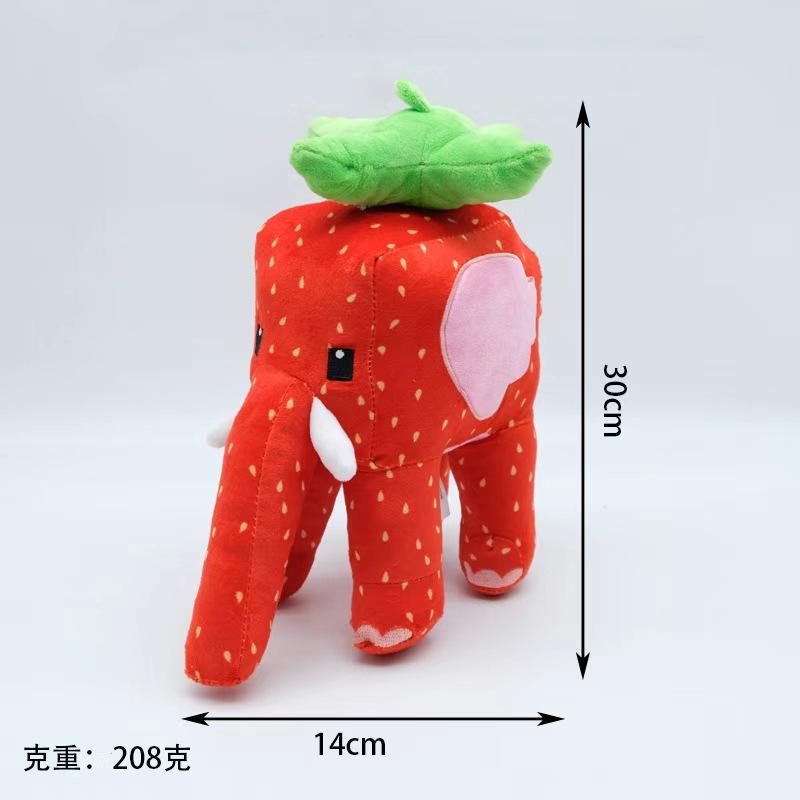 Fură un Brainrot Sammy Jandel jucărie de pluș desene animate jucărie de pluș Grow a Garden animale de pluș păpușă pernă pentru copii cadouri