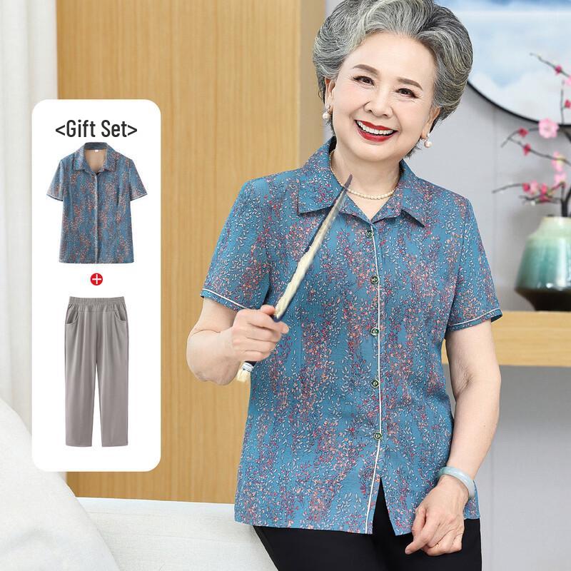 Datang Furen Elderly Women s Breathable Lapel Summer Blouse Set 5XL