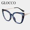Anti Blue Light Cat Eye Reading Glasses Women Big Frame Luxury Trend Optical Computer Eyeglasses Presbyopic Events Plus +1