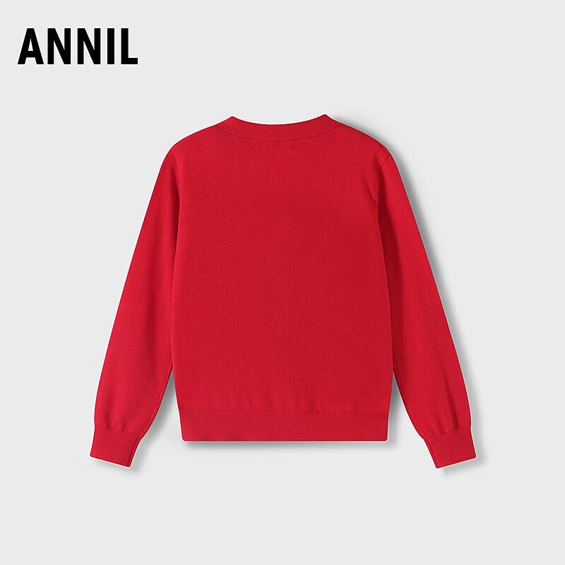 Annil Unisex Kids  2026 Spring Knit Cardigan 120