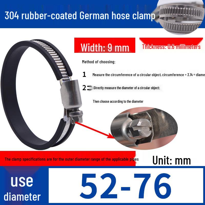 Expanded German-Style Quick-Release 304 Stainless Steel Hose Clamp