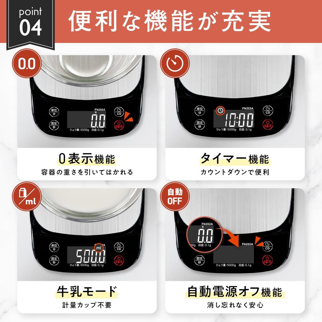 FieldNew Waterproof Kitchen Scale Digital Weighing Instrument Multifunction Stainless Steel Weighing Pan with Weights Accuracy Guaranteed Japanese