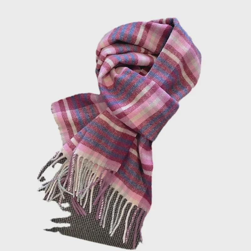 Modischer Schal aus australischer Wolle - Warmer, dicker und vielseitiger Schal für Damen und Herren, koreanischer Stil