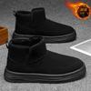 Snow boots men's winter velvet warm large cotton shoes men's fur integrated cold-proof bread shoes non-slip and waterproof