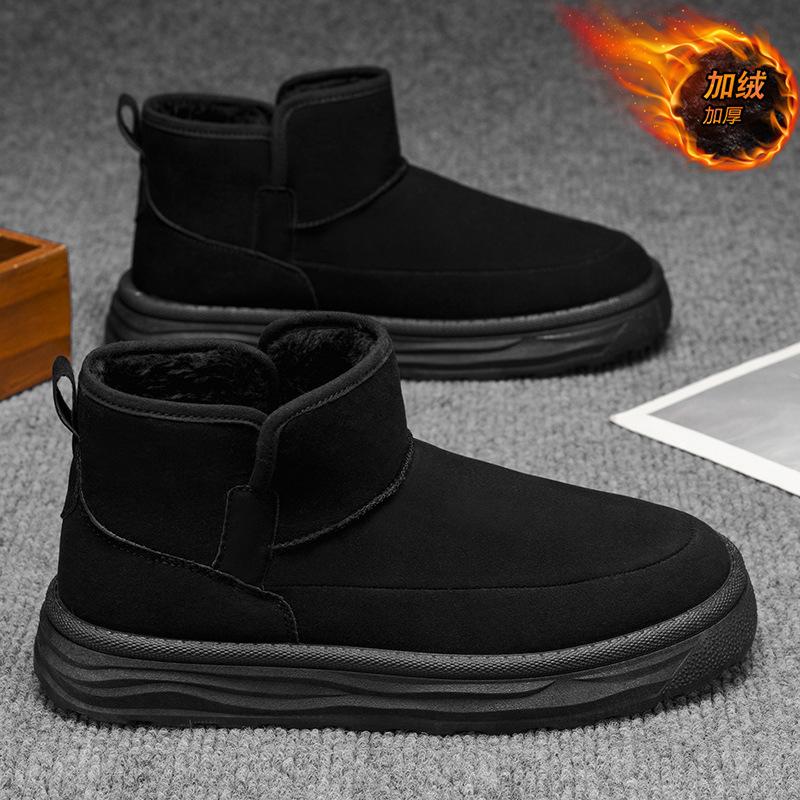 Snow boots men's winter velvet warm large cotton shoes men's fur integrated cold-proof bread shoes non-slip and waterproof
