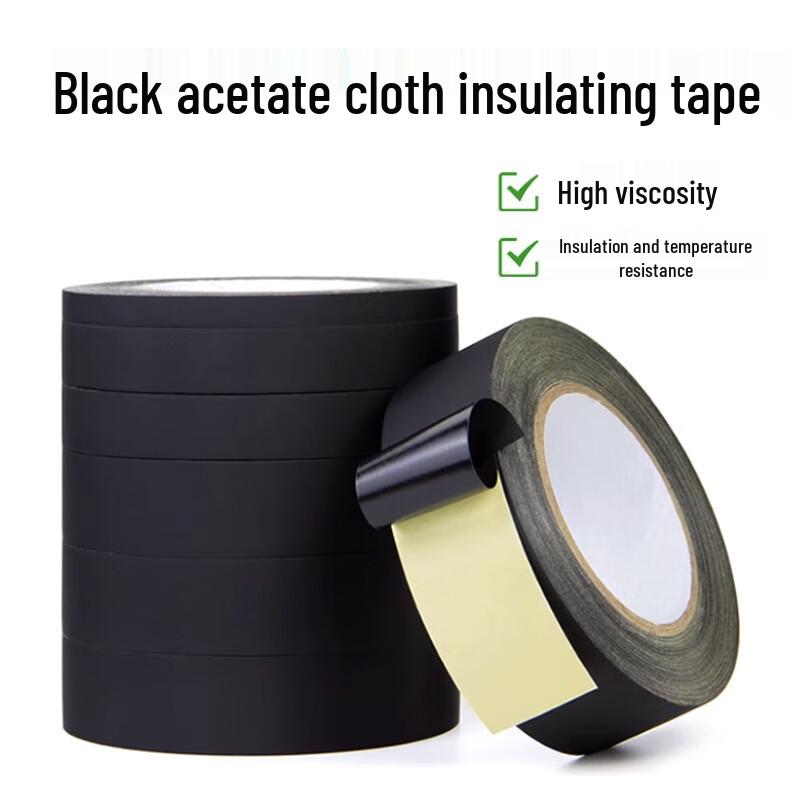 

Hujian Acetate Cloth Tape