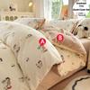 Linge de lit – Parures de lit