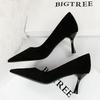 Shoes Suede Black Women Pumps Wine Glasses And High Heels Pointed Toe Women Heels 7 Cm 10cm Ladies Shoes Office Shoes